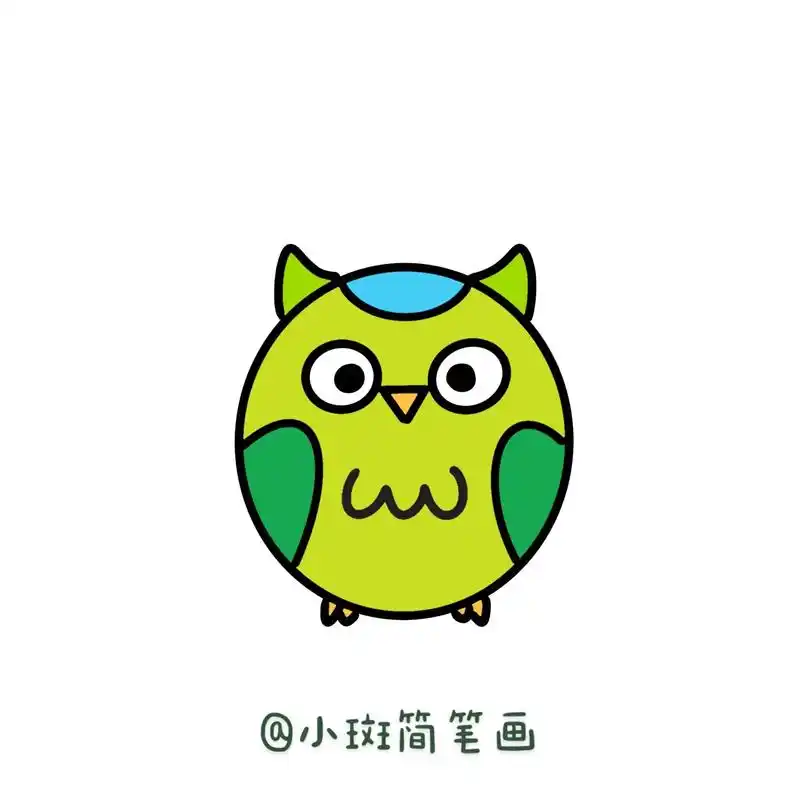 猫头鹰简笔画.一起来画猫头鹰吧,这个画法超简单一学就会#简笔 - 抖音