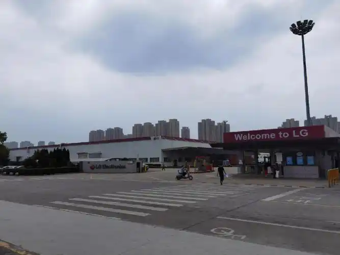 泰州lg电子招工长白班吃饭免费