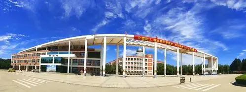 热烈祝贺安阳县实验中学荣获2018-2019学年安阳市普通高中教育教学