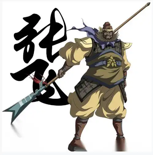 张飞_清凌_高音质在线试听_张飞歌词|歌曲下载_酷狗音乐