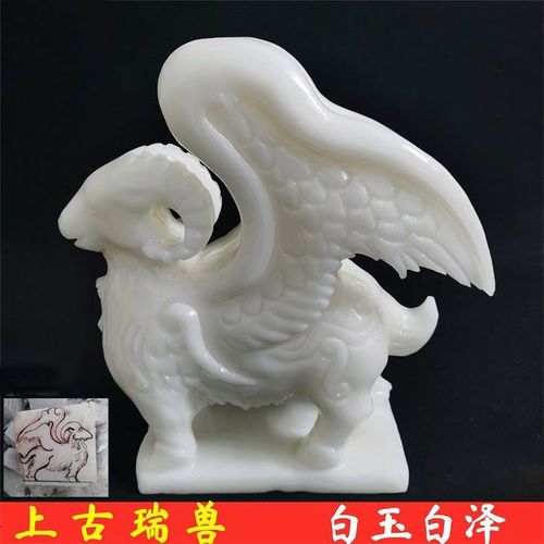 天然汉白玉石客厅神兽白泽风水镇宅招财旺财白泽神兽公仔高档摆件