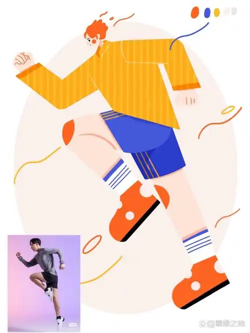 扁平风人物插画系列|运动项目—跑步    采用红黄蓝三颜色进行色彩