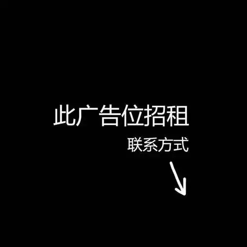 搞笑朋友圈背景图,笑出鹅叫