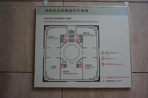 oui的相册-山西博物馆