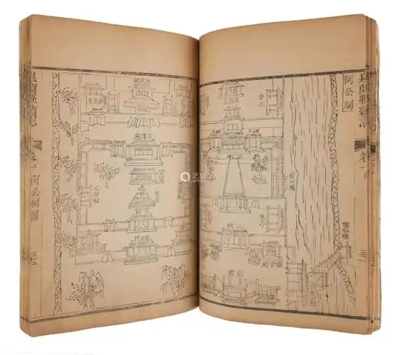 chinesebookqinweiyue秦维岳