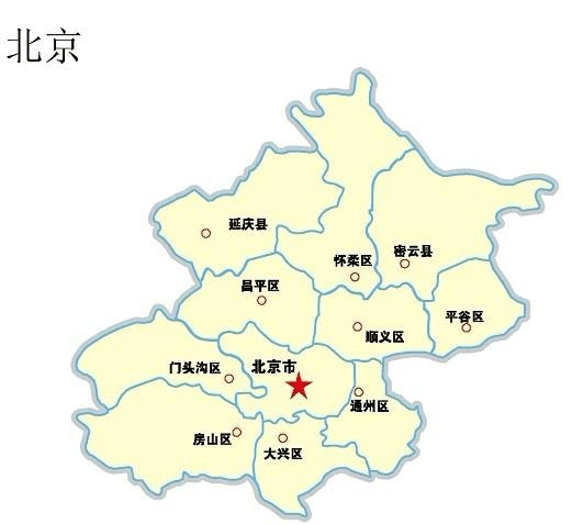 北京地图及行政区划