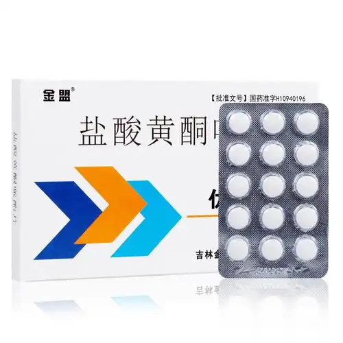 下尿路感染性疾病(前列腺炎,膀胱炎,尿道炎等). 2.