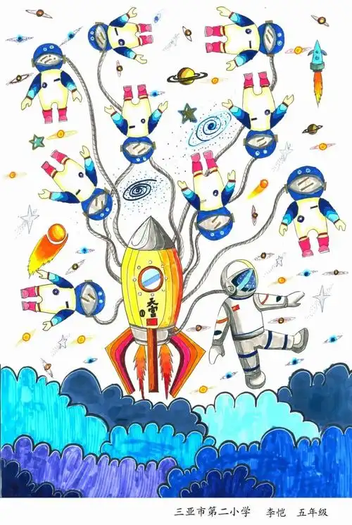 "天高地迥,宇宙之无穷""我的航天梦"征文,绘画比赛落下帷幕,三亚市第