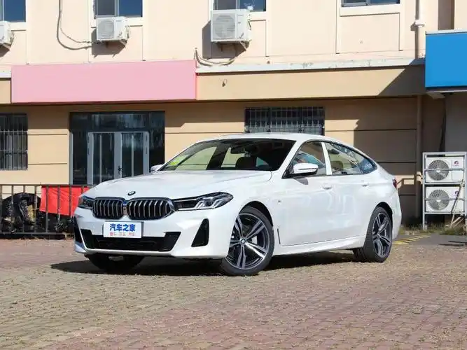 贵阳地区宝马6系gt大降价最低售价5089万优惠不等人