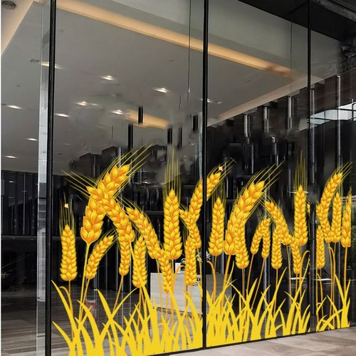 金黄麦穗透明静电玻璃装饰贴画秋季上新商场服装店食品店橱窗布置