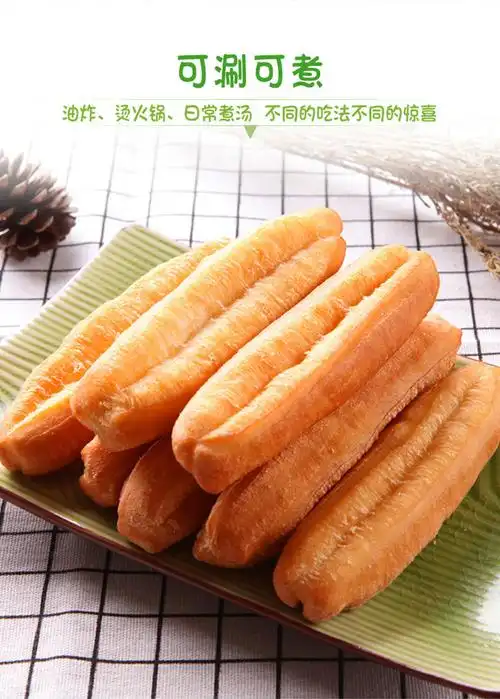 【京东好物】4袋安井火锅迷你小油条半成品500g 家用早餐无矾速食速冻