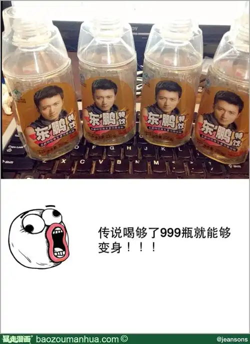 短篇 [id:8922782]          收起评论        发表评论      表情