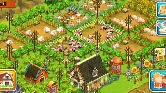 全民农场攻略之怎么摆放整齐