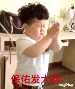 254_302gif 动态图 动图
