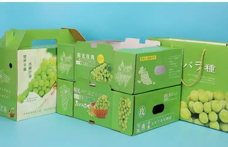 阳光玫瑰葡萄包装盒礼盒空盒5/10斤装礼盒晴王香印通用水果纸箱子定做