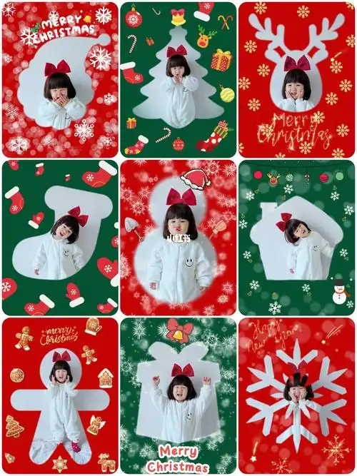 066元圣诞大头贴宝宝创意照附素材