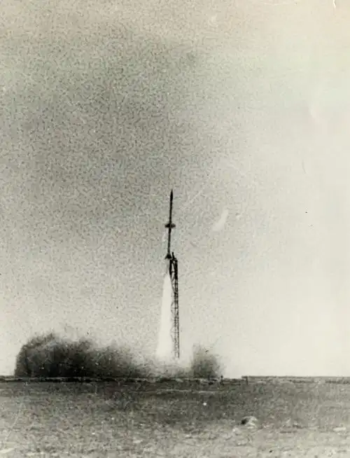 "中国第一枚火箭"诞生记