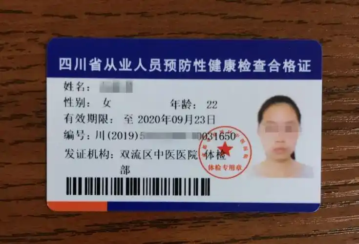 男朋友在特训学校