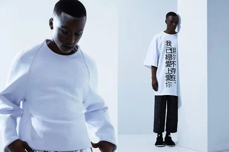 于2015年及2017年的春夏男装发布会上,也都推出了印有中文字样的服装