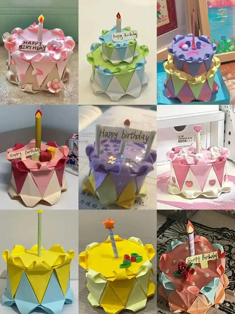 生日礼物diy.过生日你也会折了送给我的吧#手工diy #折