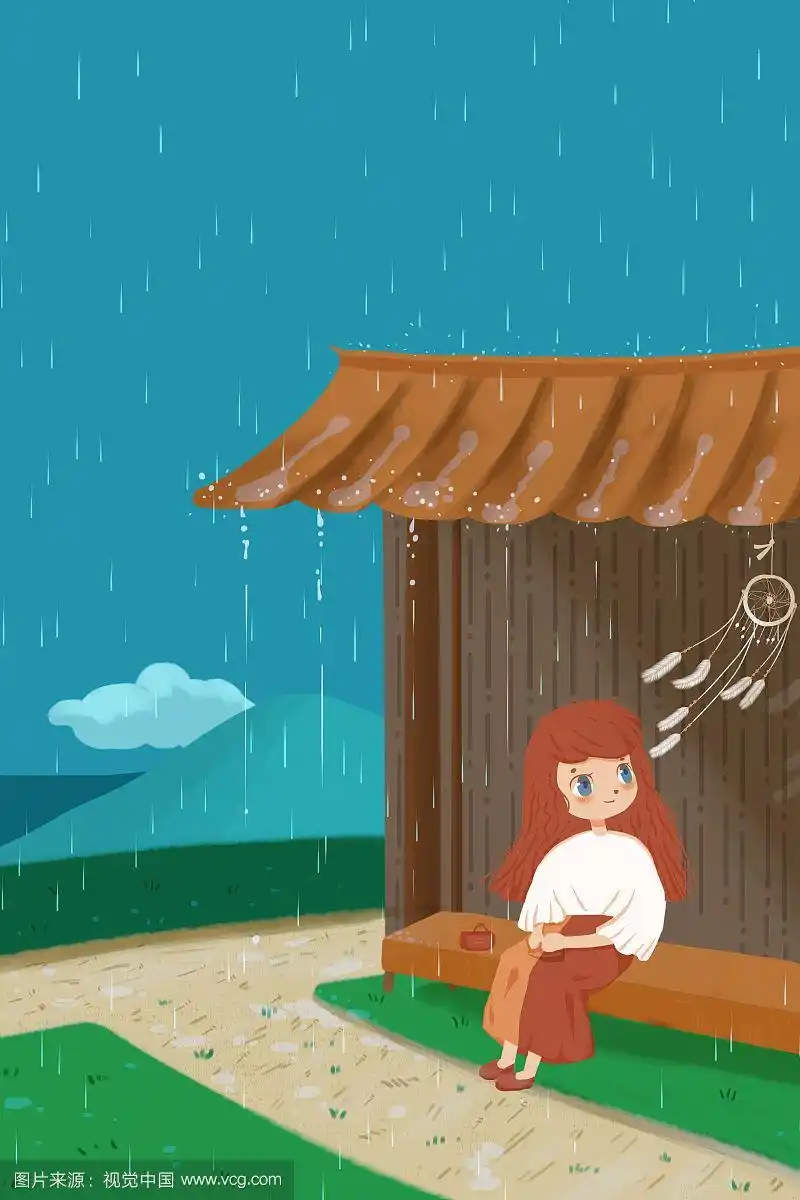 坐在屋檐下避雨的女孩 二十四节气谷雨插画