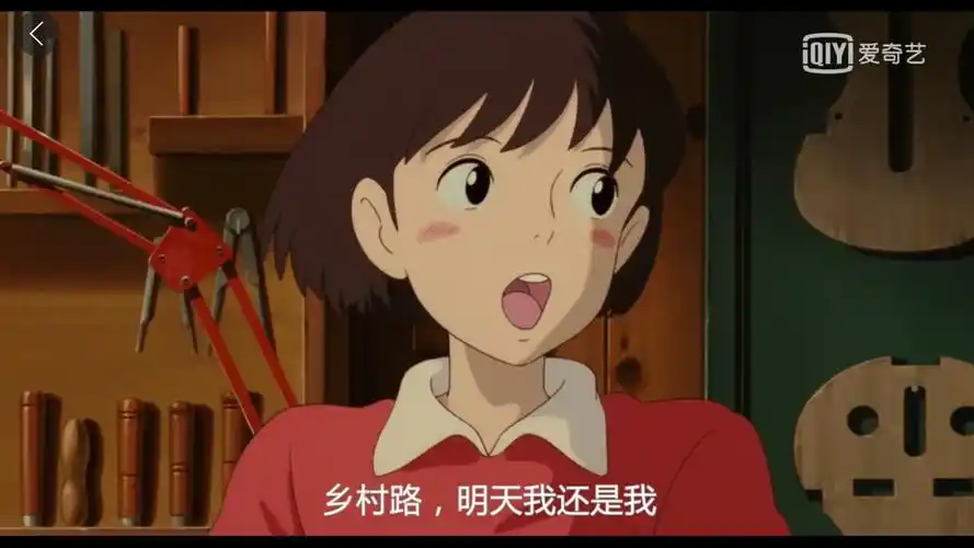 侧耳倾听萌萌哒的月岛雯