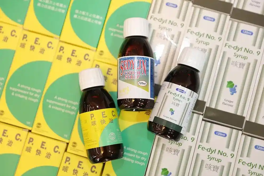 小心!这种"止咳水",不要喝!