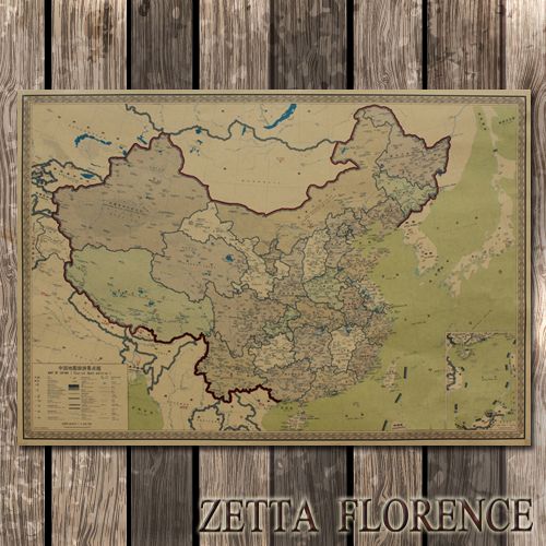 牛皮纸复古中国旅游地图景点旅行足迹打卡标注客厅办公室装饰画.