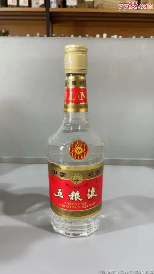 7788收藏__收藏热线>首页>拍卖>老酒收藏>94年,52度五粮液_价格2300元