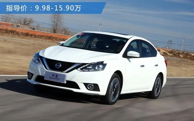 今年销量最好的车是什么车