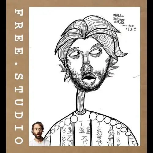 《奇奇怪怪的人》_画室_创意美术_少儿创意美术_兴趣爱好_绘画