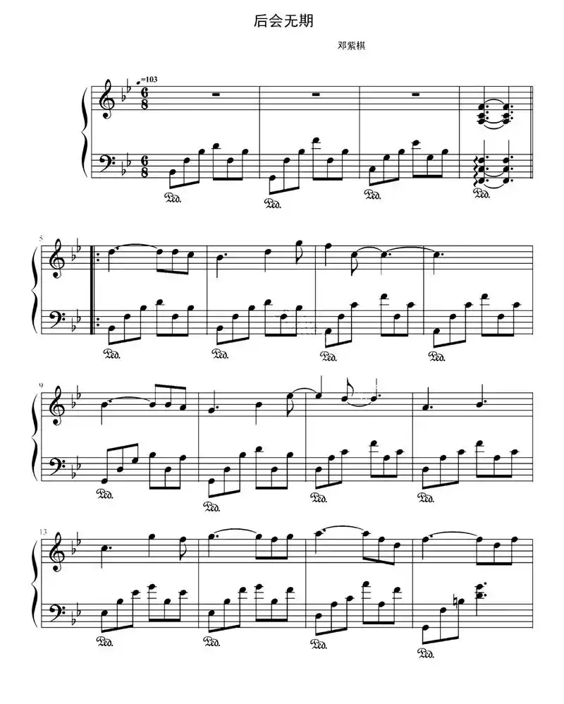 钢琴谱# 后会无期 钢琴独奏版 邓紫棋||#五线谱 - 抖音