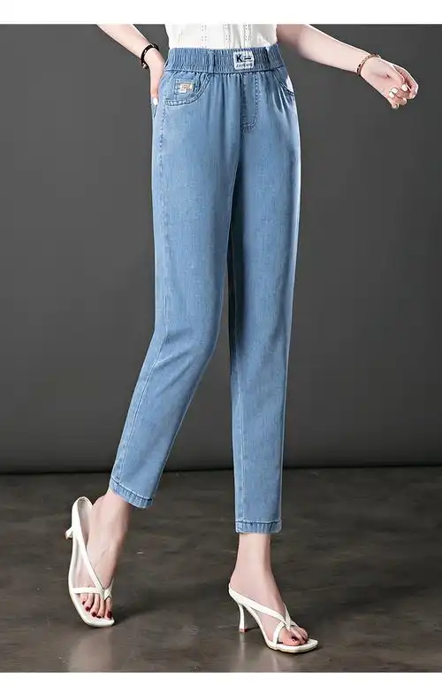 中年女装冰丝牛仔裤夏季天丝女夏薄款2022年新款高腰宽松显瘦显高哈伦