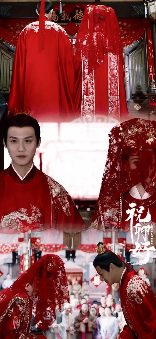 祝卿好大婚手机壁纸灵验夫妇恩爱大秀刘泠沈宴袁冰妍