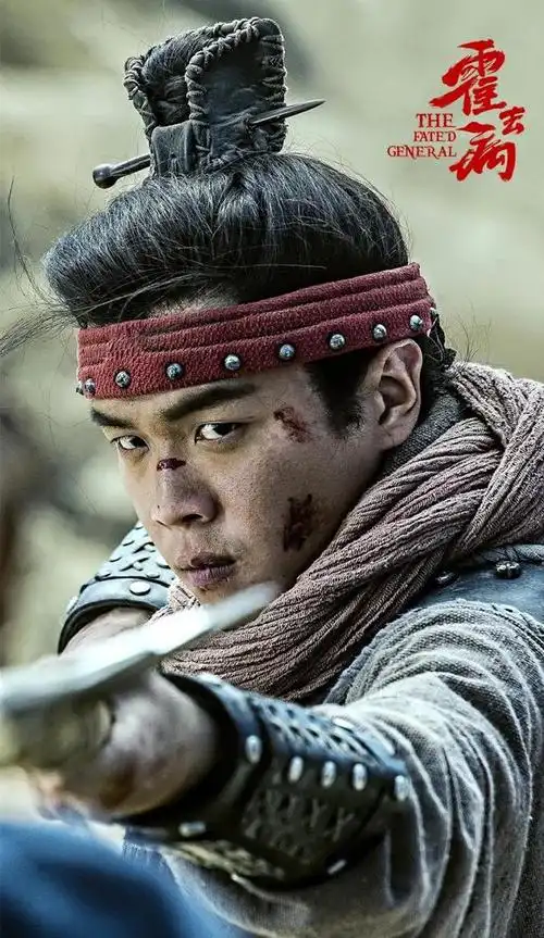 有关汉朝的电视剧很多,可是对于霍去病的描写很少,《霍去病》就填补了