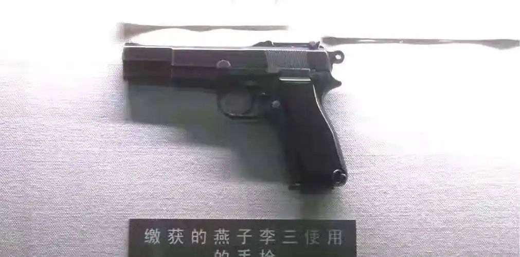 燕子李三去世后,一条大腿被制成标本留存,揭开他飞檐走壁的秘密