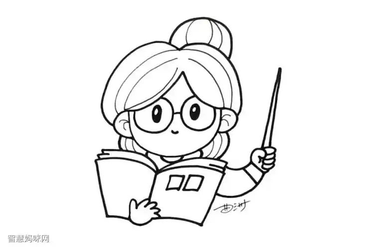 一步一步学画可爱的老师