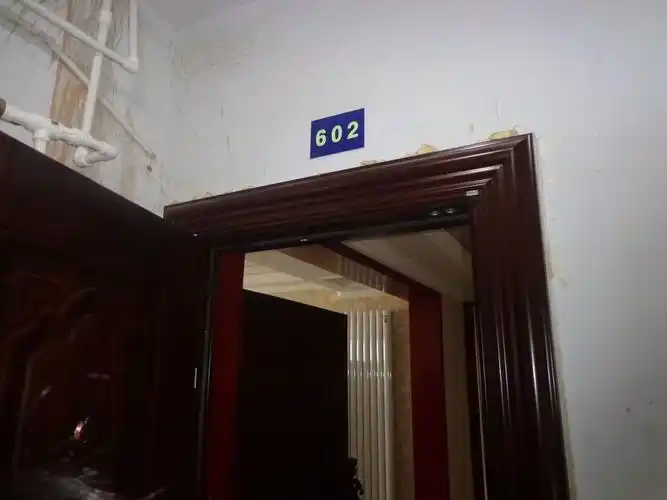 【第二次拍卖】位于登封市书院河路中岳花园门牌号为602的成套住宅