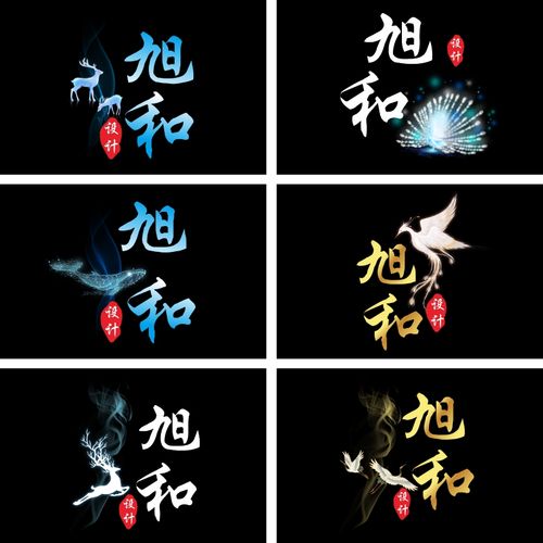 手势舞抖音快手头像视频透明水印贴图微信头像定制logo标志设计