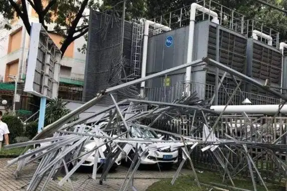 史上最强台风21级叫什么名泰培台风1979年