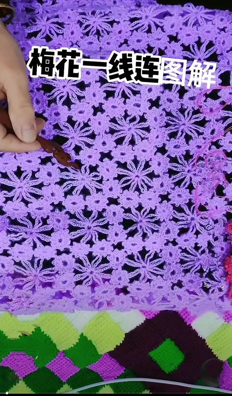 爱生活爱编织#梅花7115一线里连图解 #抖音小助手 dou77 - 抖