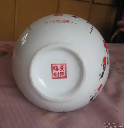 社保最低基数 景德镇缴纳社保基数