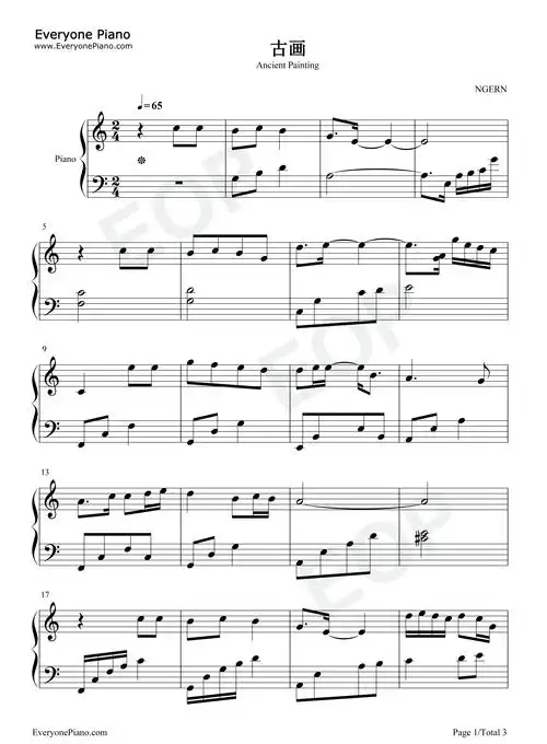 古画-c调简单版-如意芳霏插曲