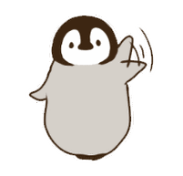 灰色小企鹅摇手表情包