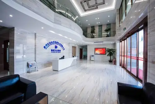 泉州亿达家用电器实业有限公司