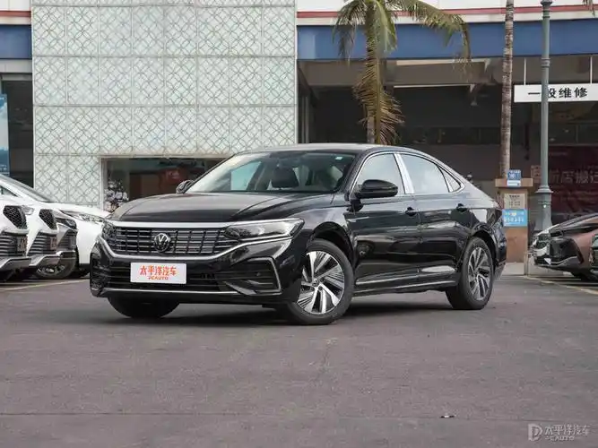 4t 】 2023款帕萨特新能源430phev 混动精英版 报价_图片_太平洋汽车