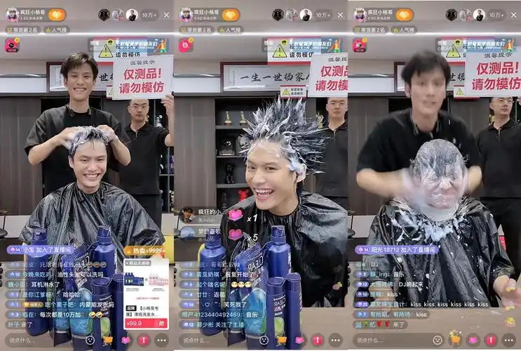 直播带货,到底需不需要好内容?