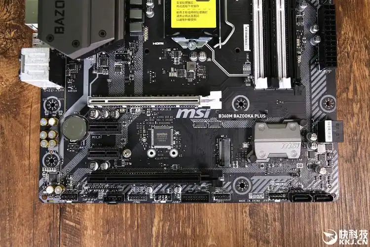 微星主板b360m bazooka plus开箱图赏