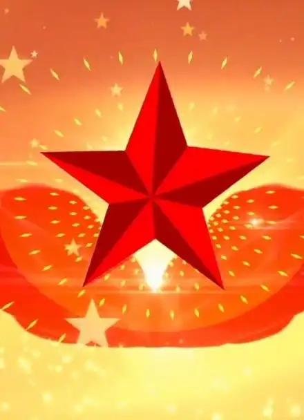 《闪闪红星》16背景视频素材