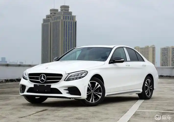 三十万落地的优雅女神奔驰c260l